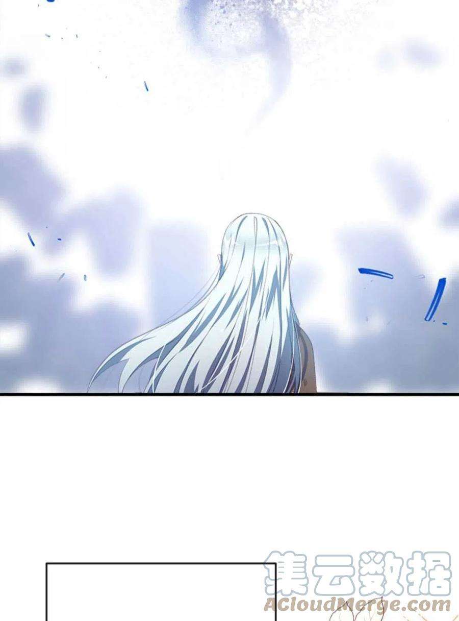 我们能成为家人吗01话