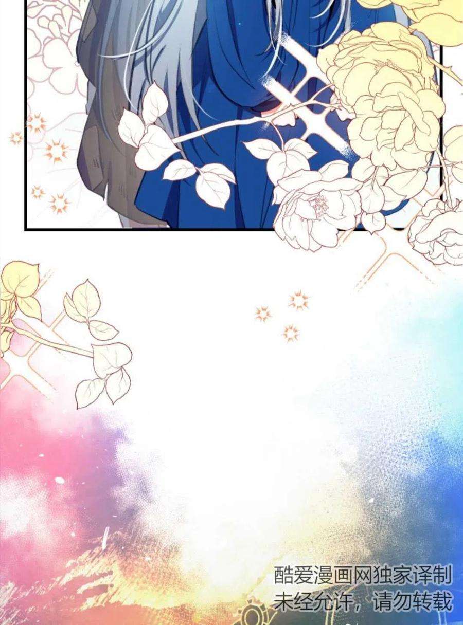 我们能成为家人吗01话