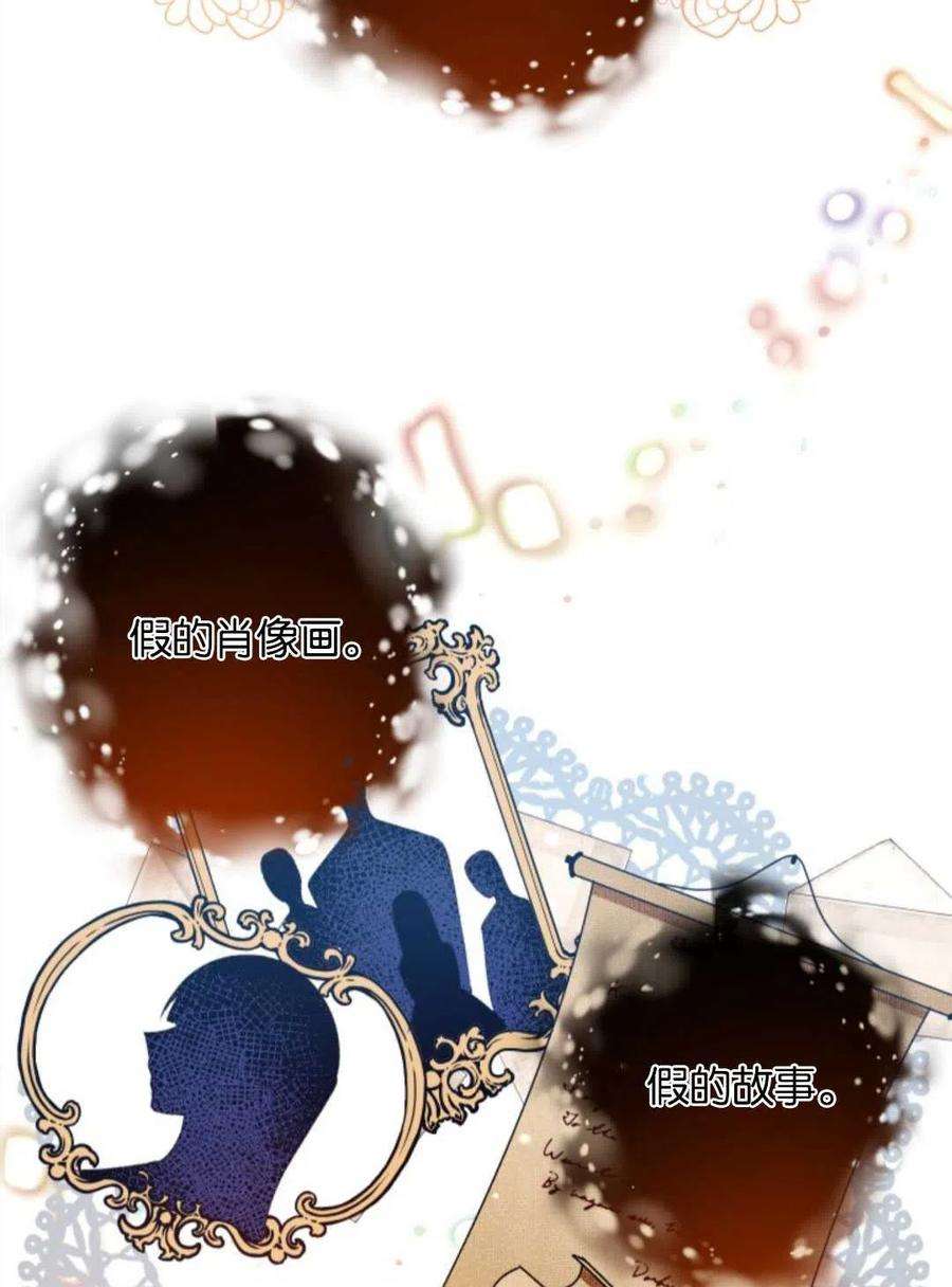 我们能成为家人吗01话