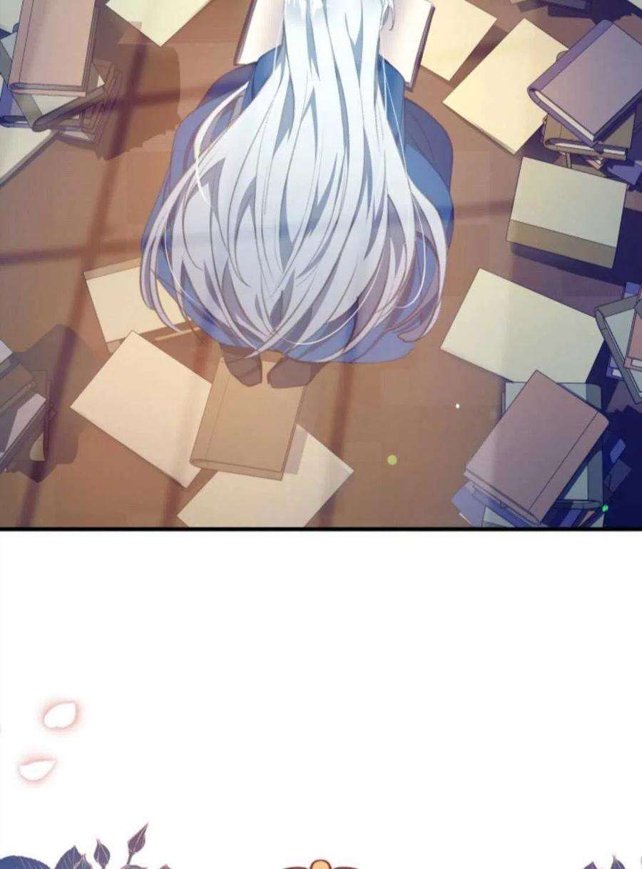 我们能成为家人吗01话