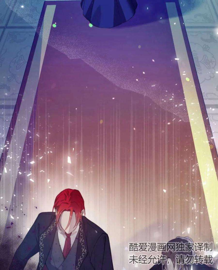 我们能成为家人吗01话