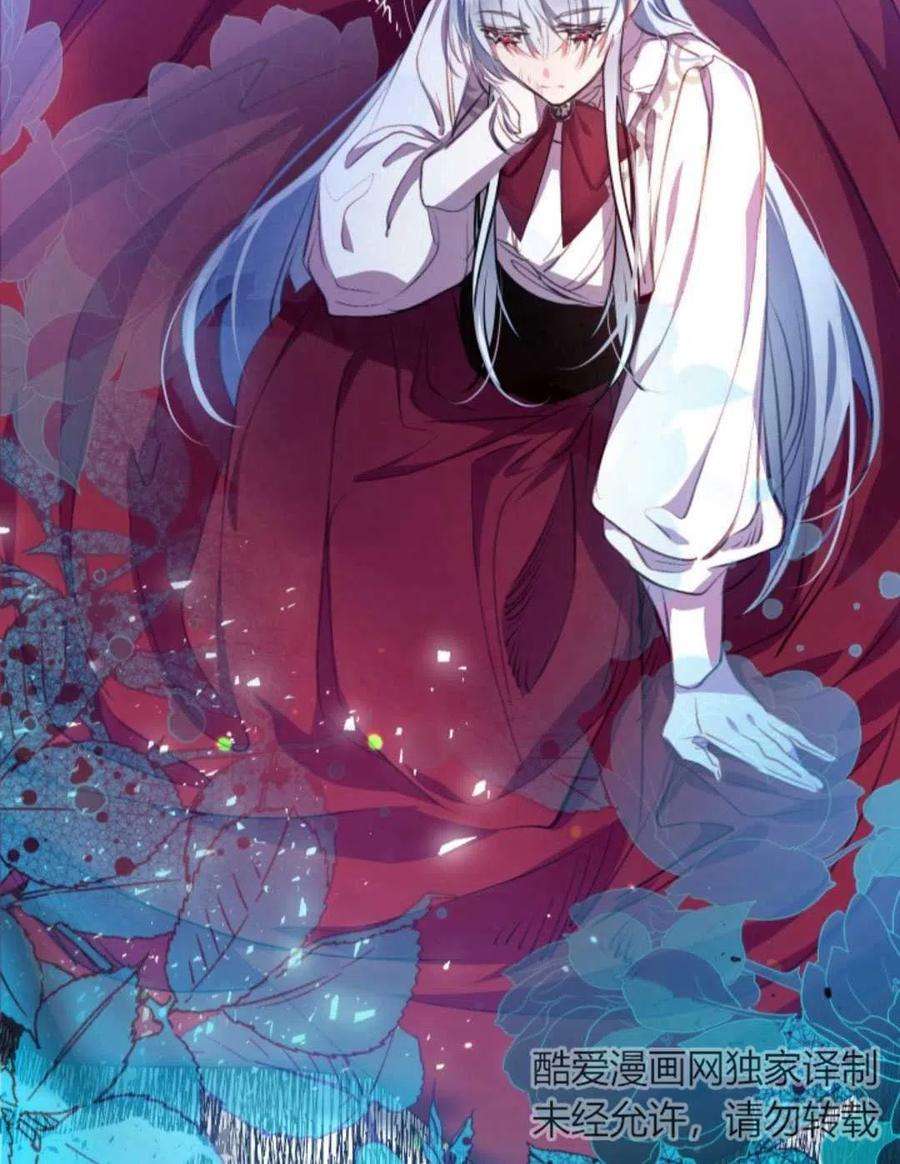 我们能成为家人吗01话