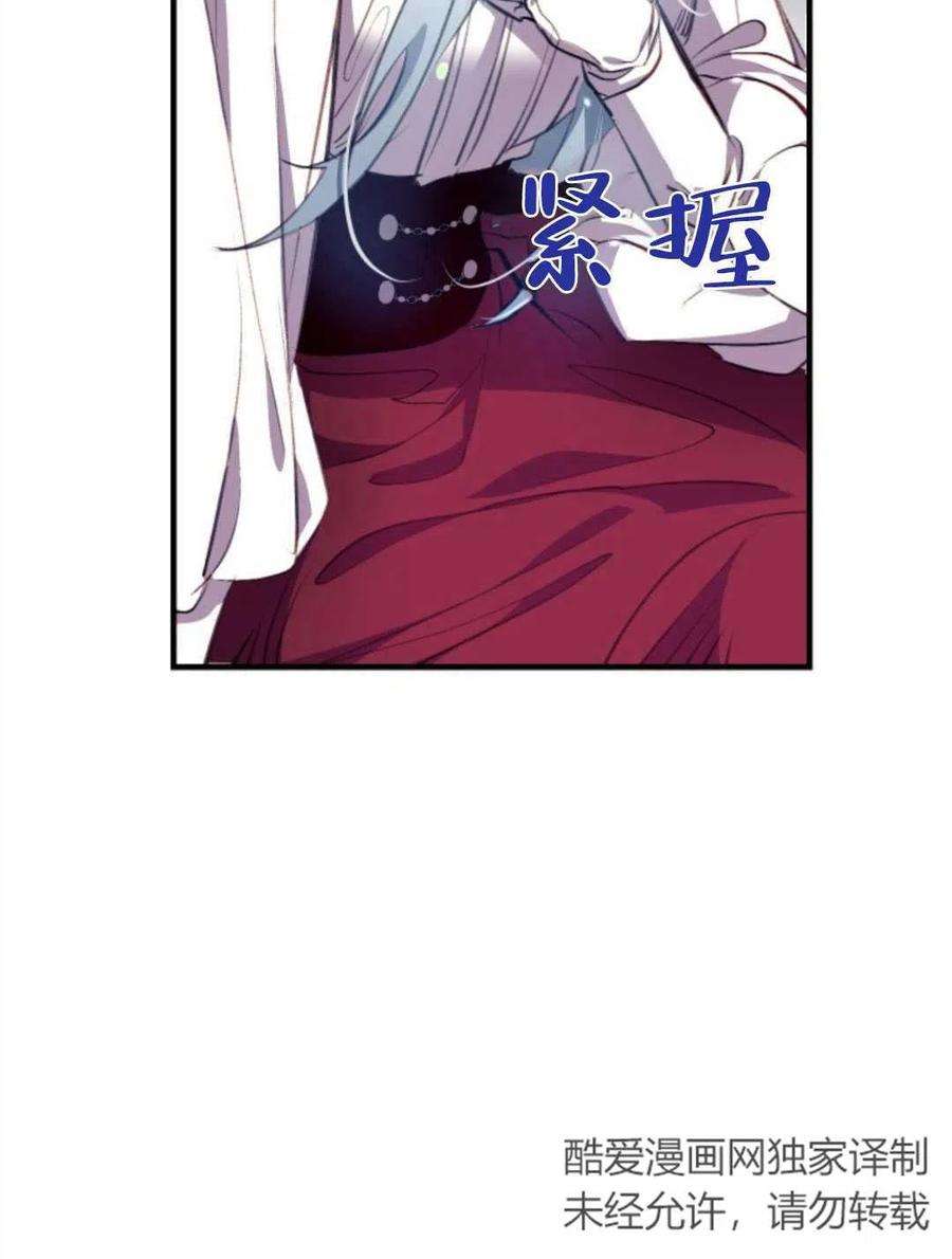 我们能成为家人吗01话