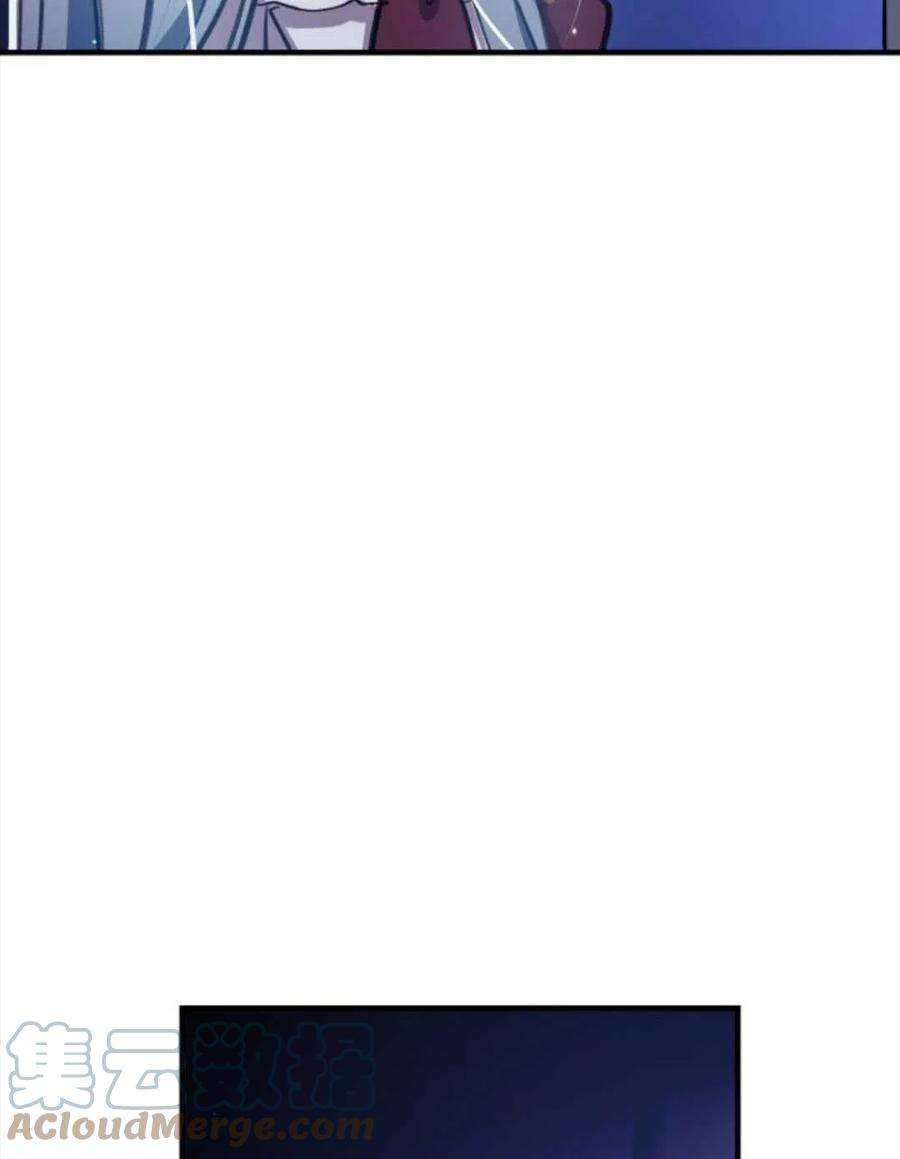 我们能成为家人吗01话