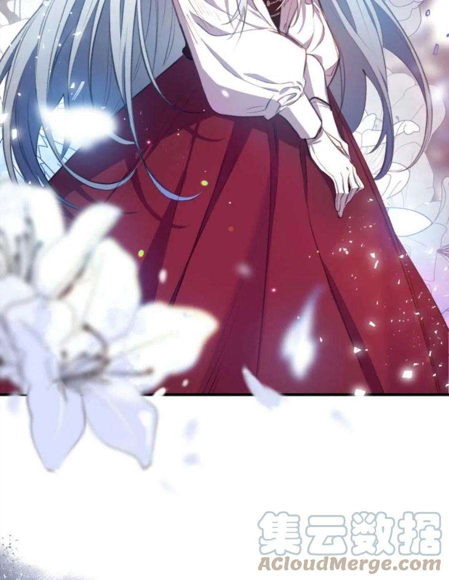 我们能成为家人吗01话