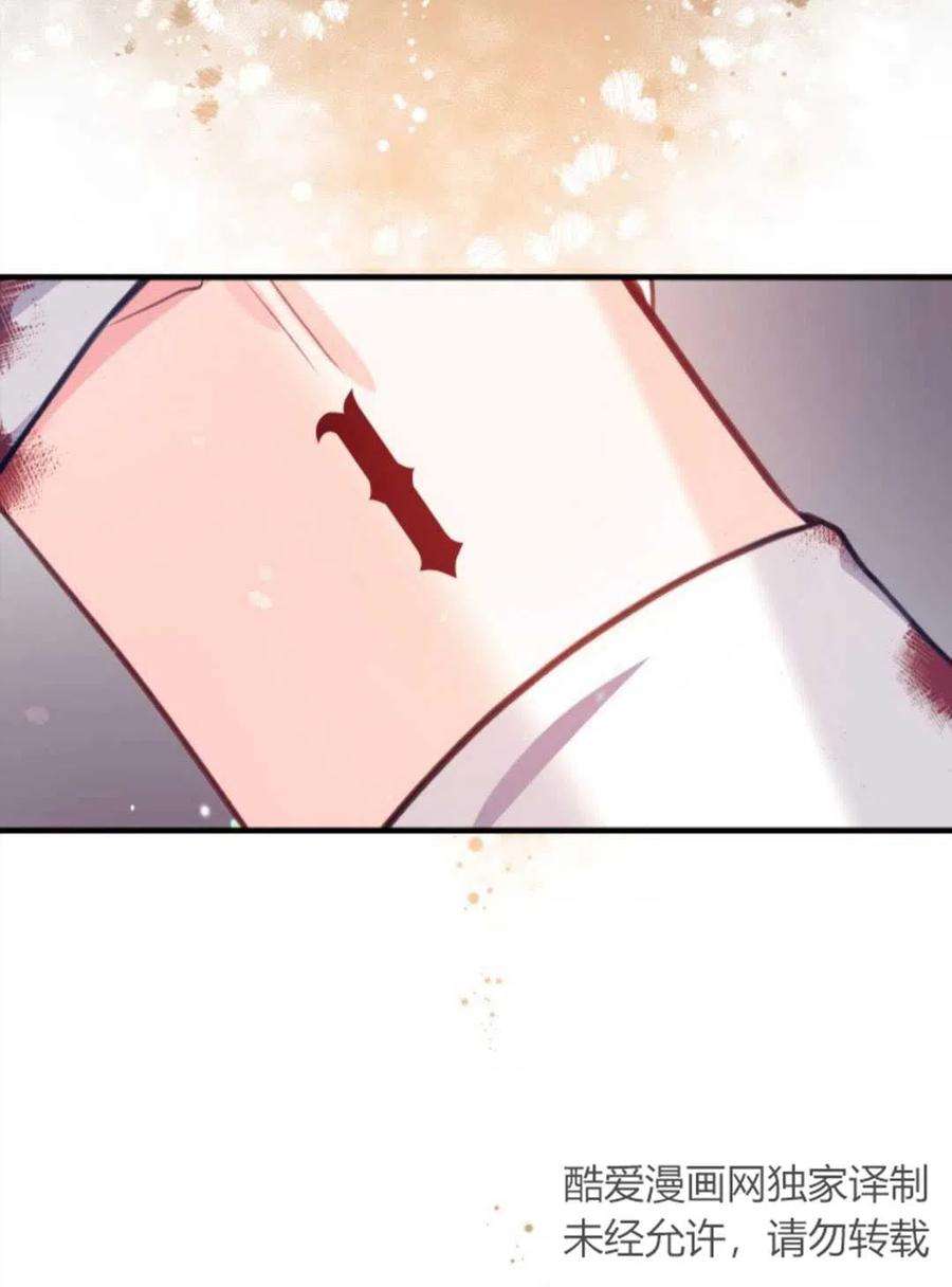 我们能成为家人吗01话