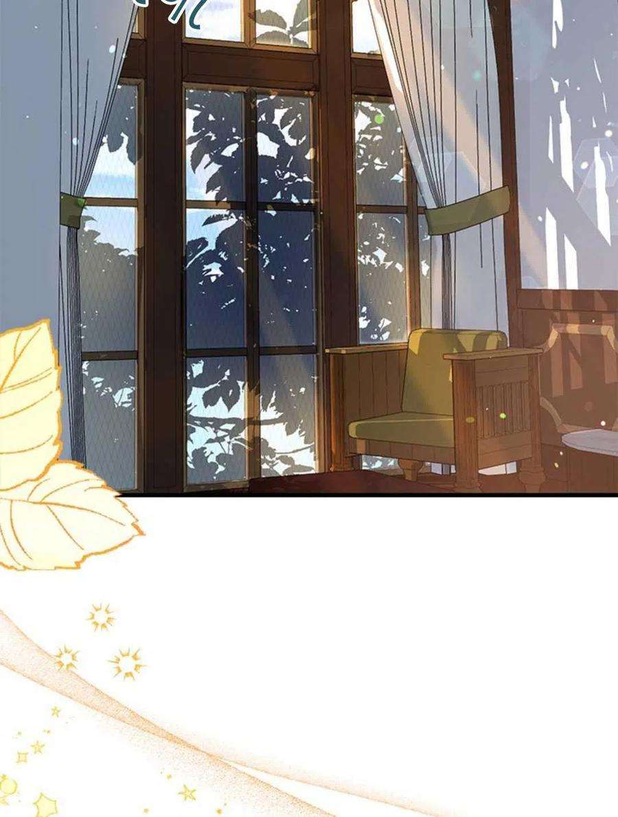 我们能成为家人吗02话