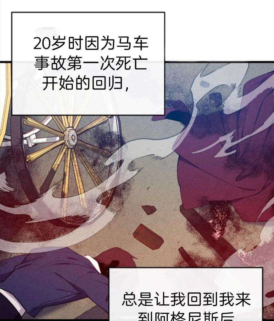 我们能成为家人吗02话