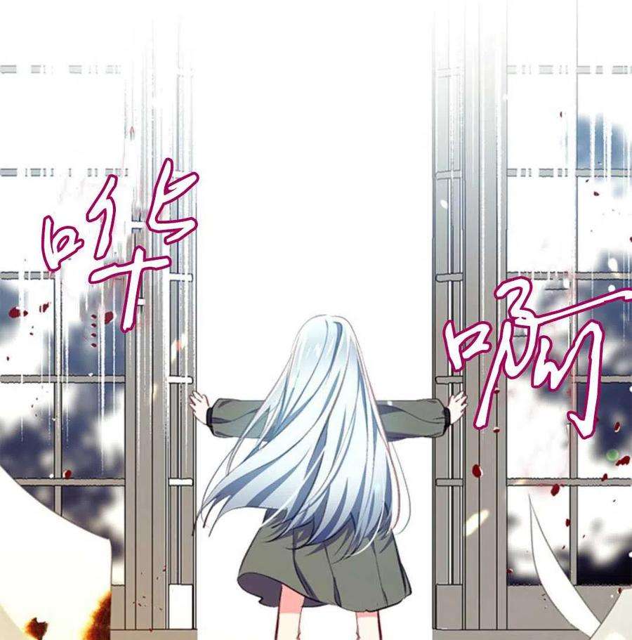 我们能成为家人吗02话