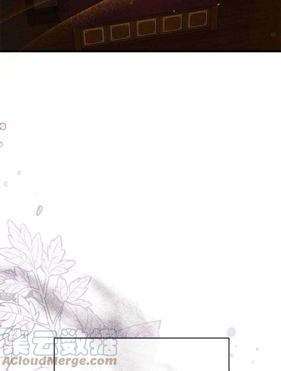 我们能成为家人吗02话