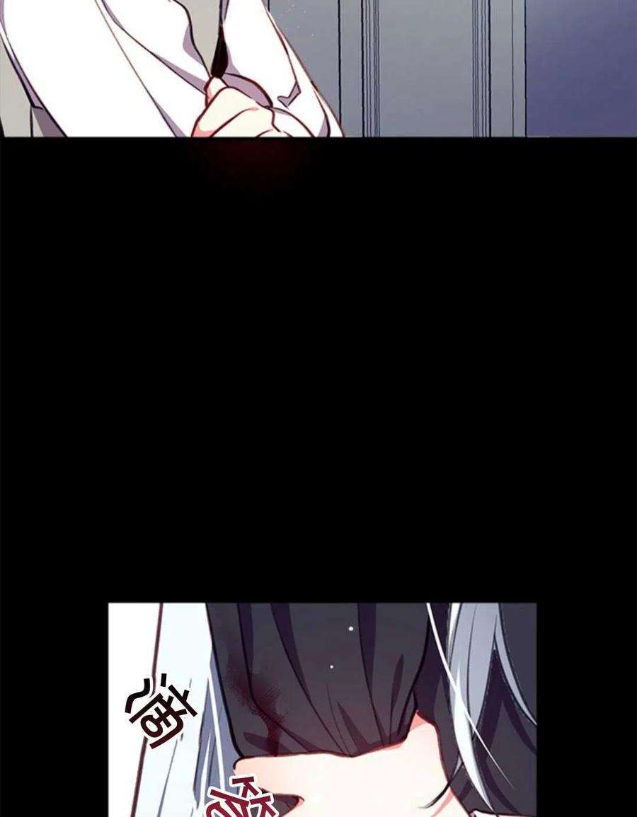 我们能成为家人吗02话