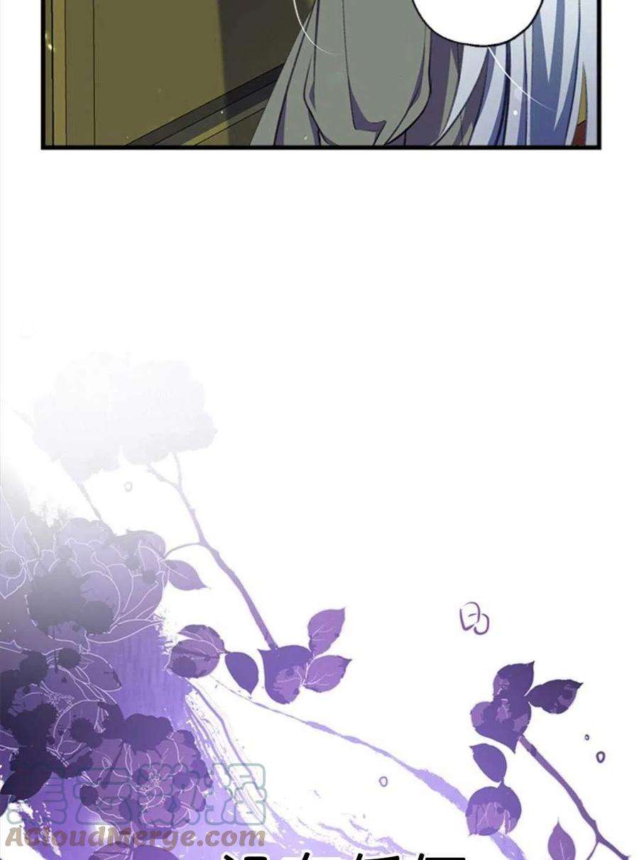 我们能成为家人吗02话