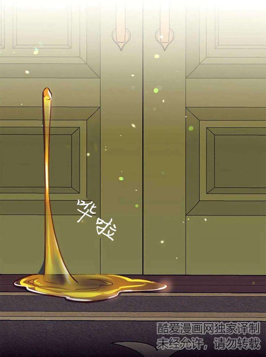 我们能成为家人吗02话