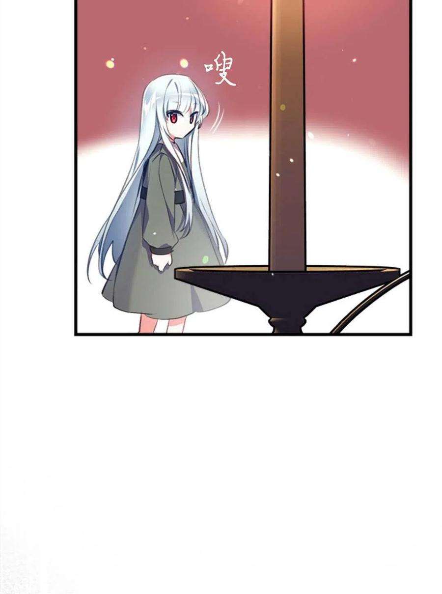 我们能成为家人吗02话