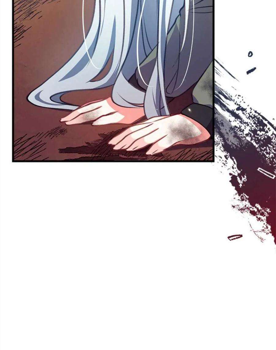 我们能成为家人吗03话