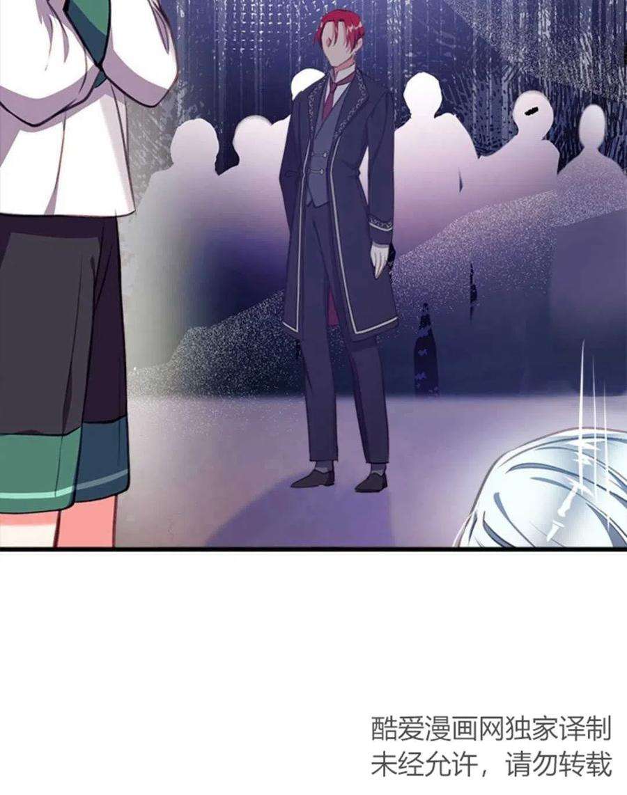 我们能成为家人吗03话