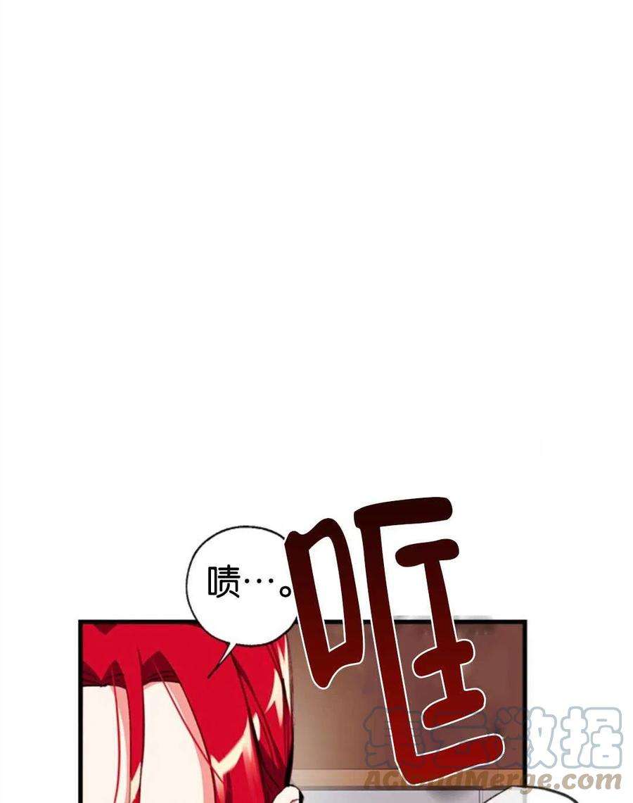 我们能成为家人吗03话