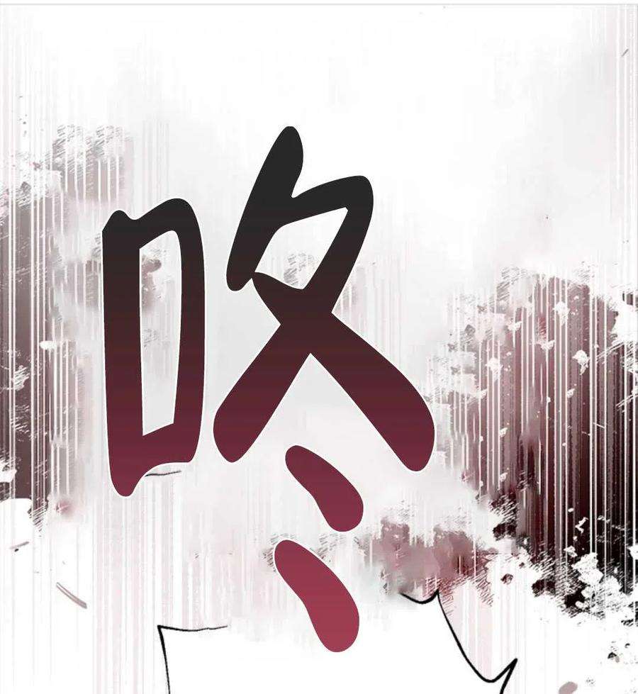 我们能成为家人吗03话