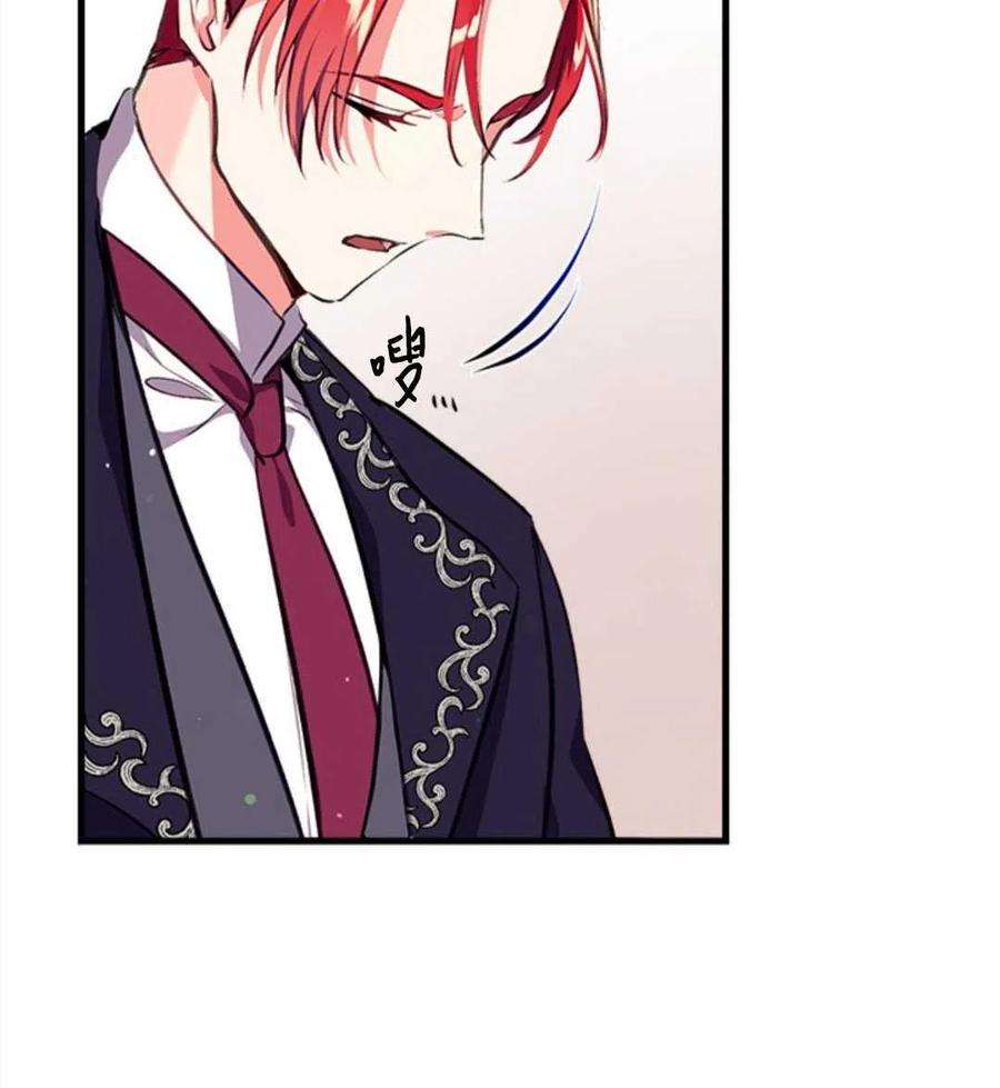 我们能成为家人吗03话