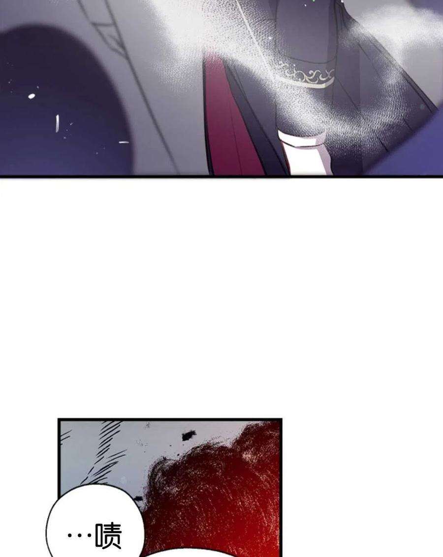 我们能成为家人吗03话