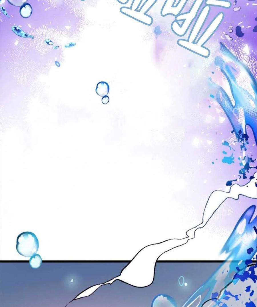 我们能成为家人吗03话