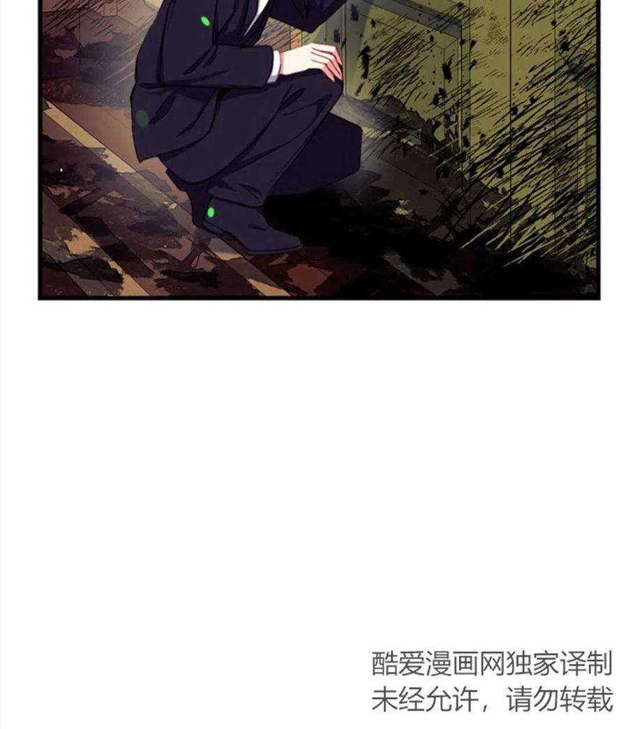 我们能成为家人吗03话