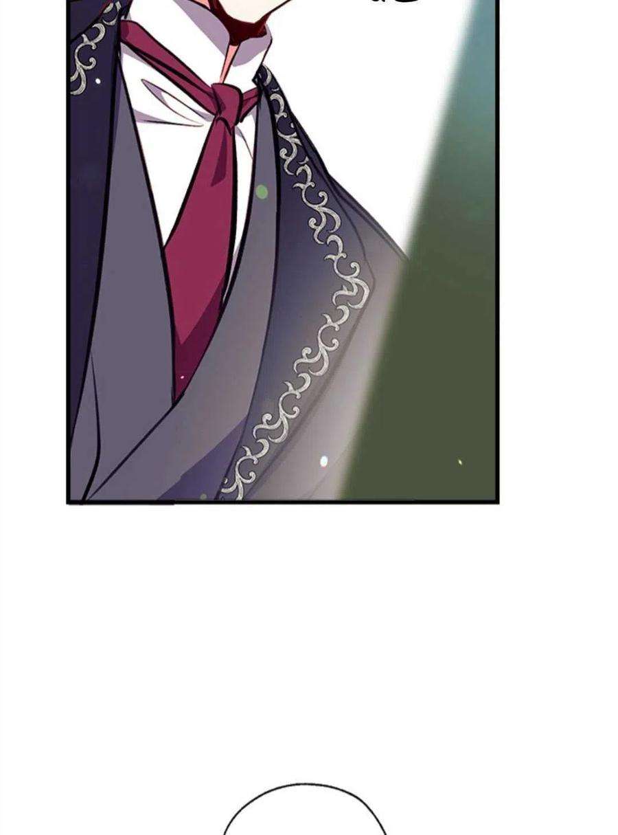 我们能成为家人吗03话