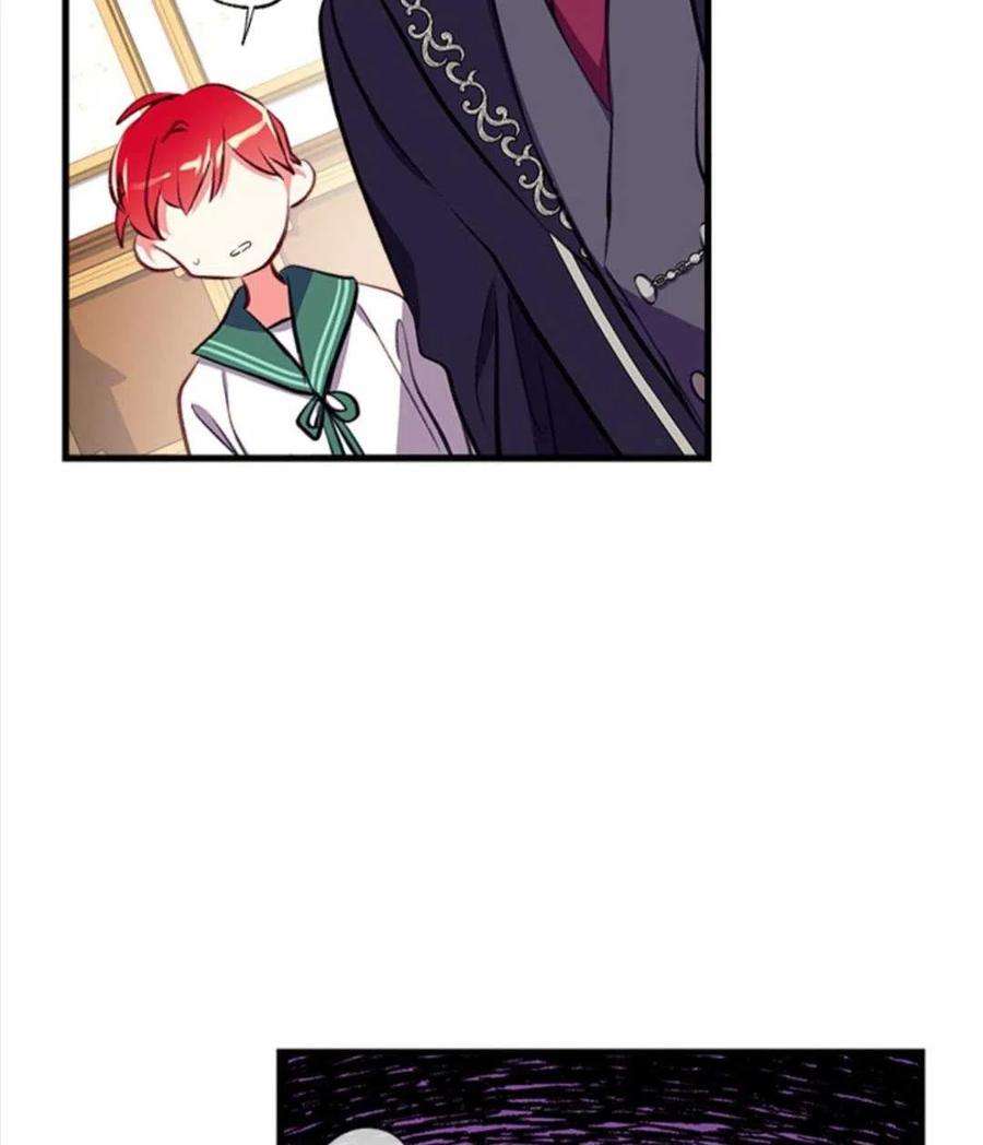 我们能成为家人吗03话