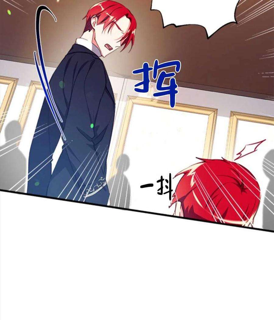 我们能成为家人吗03话