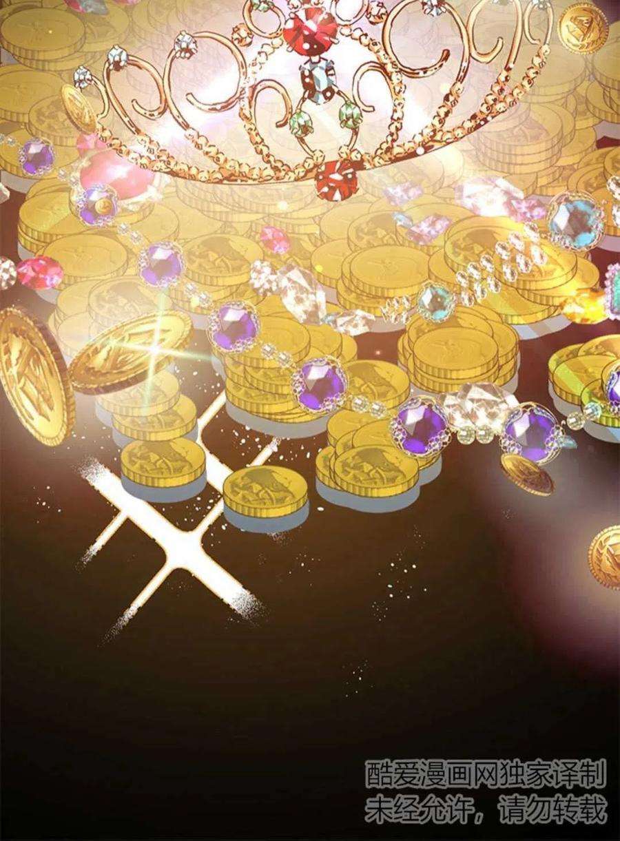 我们能成为家人吗03话