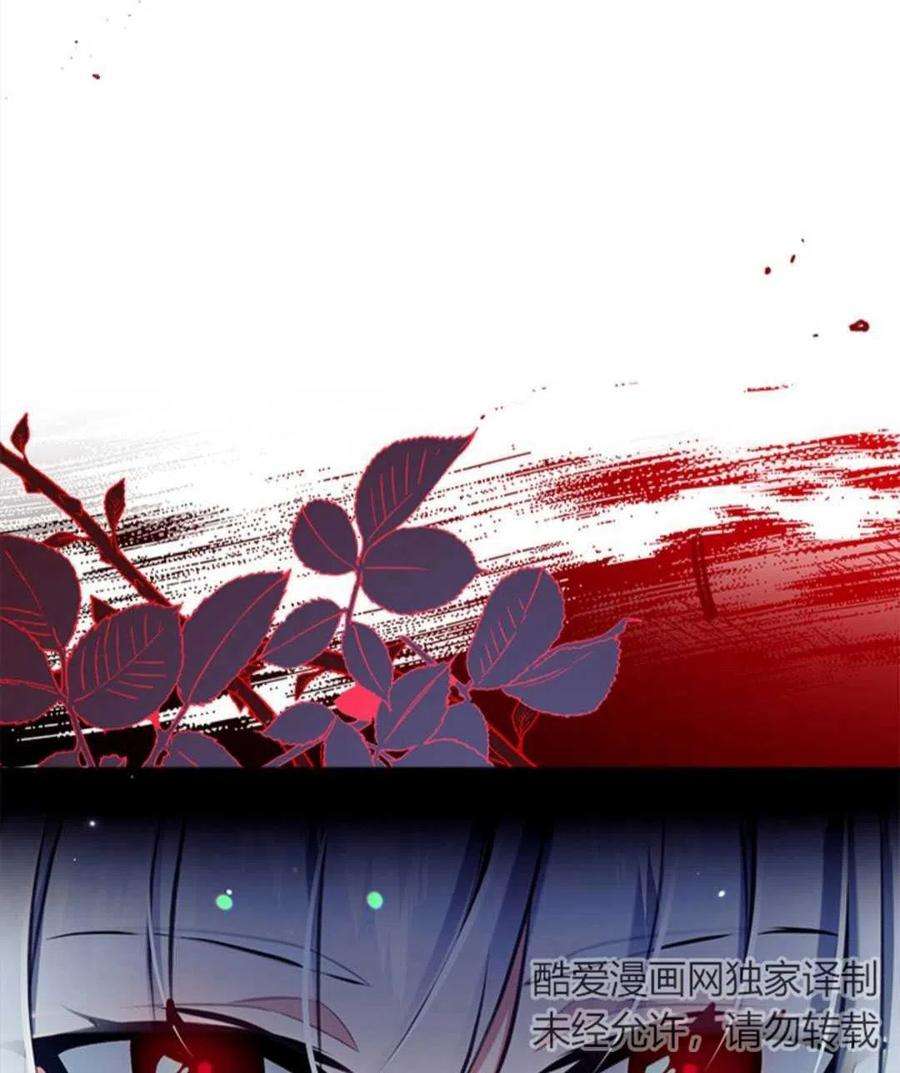 我们能成为家人吗03话