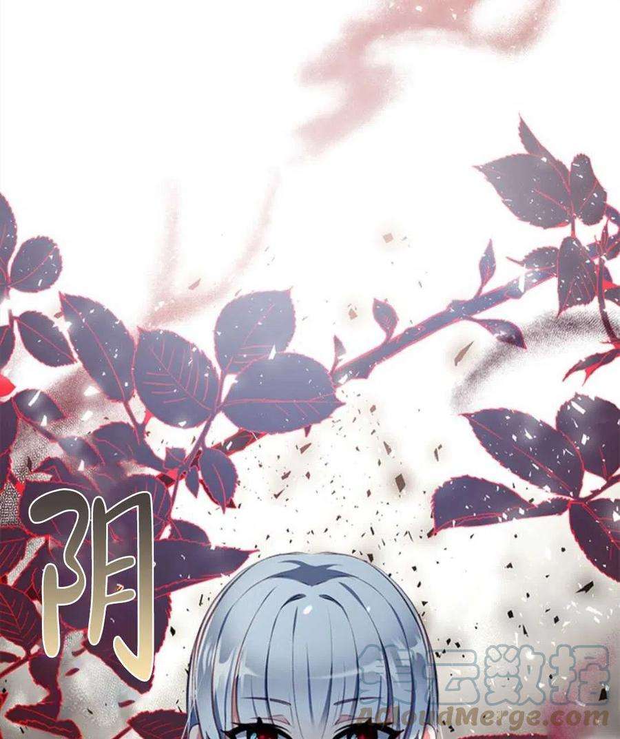 我们能成为家人吗03话