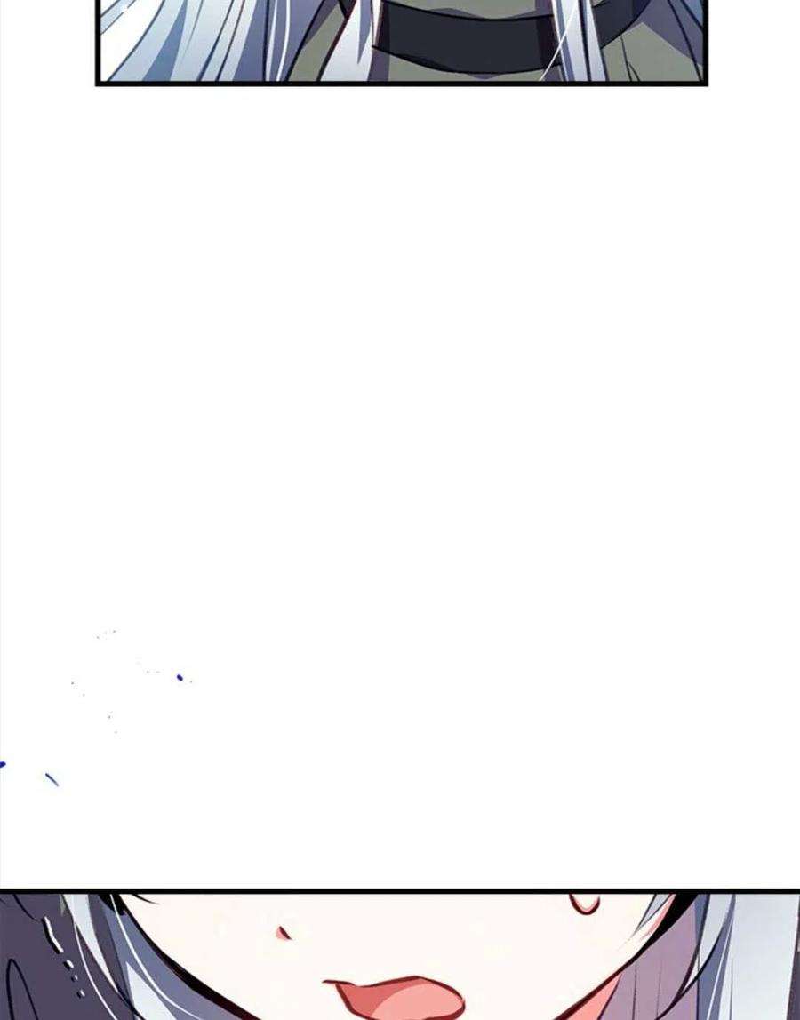 我们能成为家人吗03话