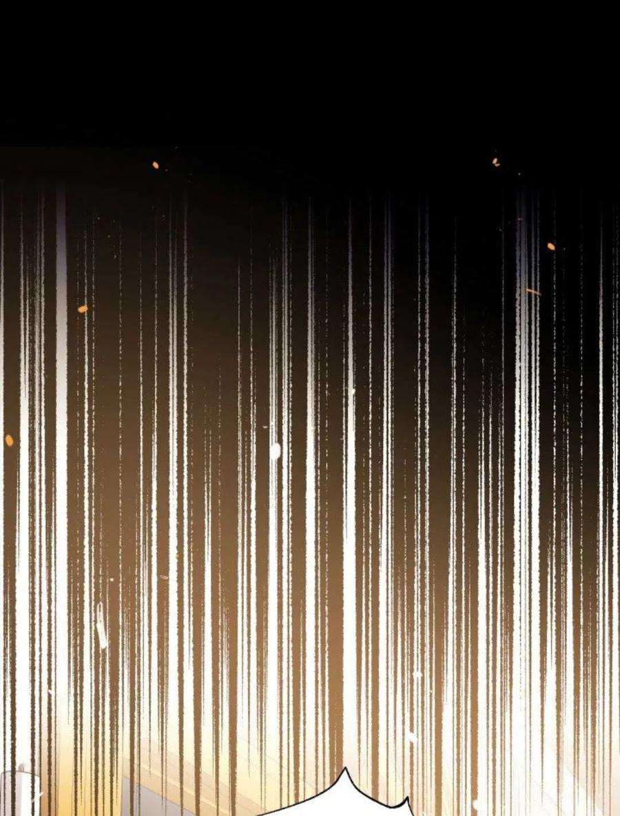 我们能成为家人吗04话