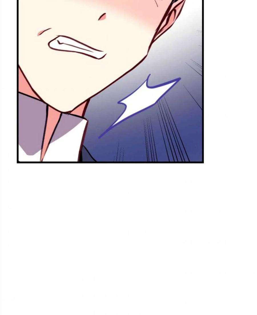 我们能成为家人吗04话