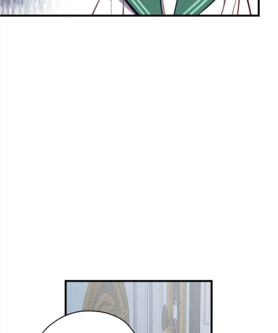 我们能成为家人吗04话