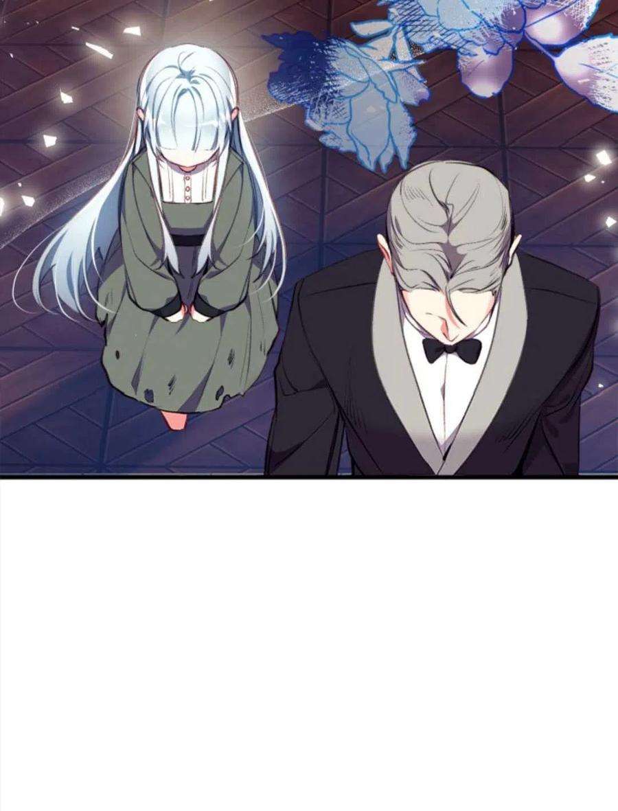 我们能成为家人吗04话