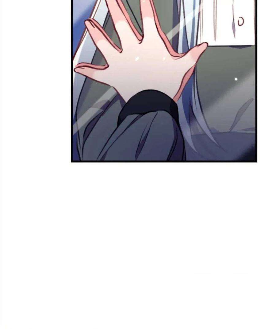 我们能成为家人吗04话