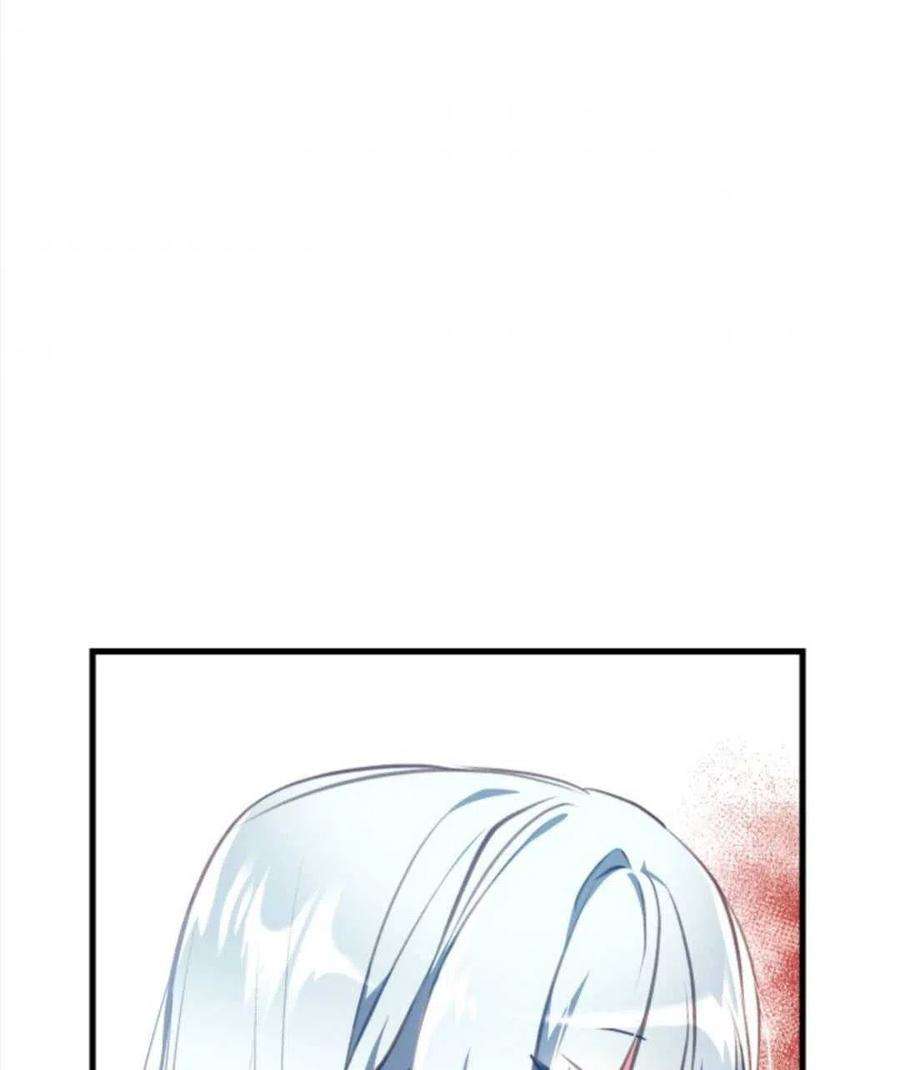 我们能成为家人吗04话