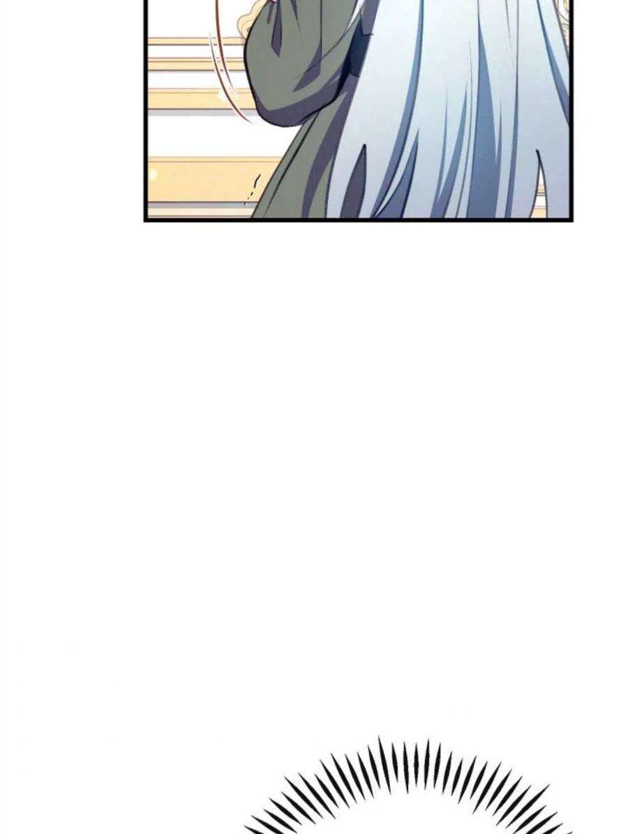 我们能成为家人吗04话