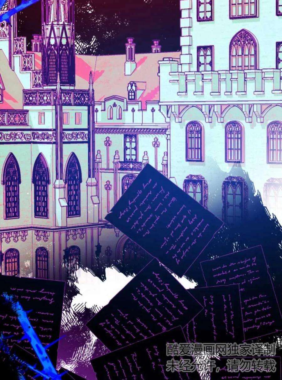 我们能成为家人吗04话