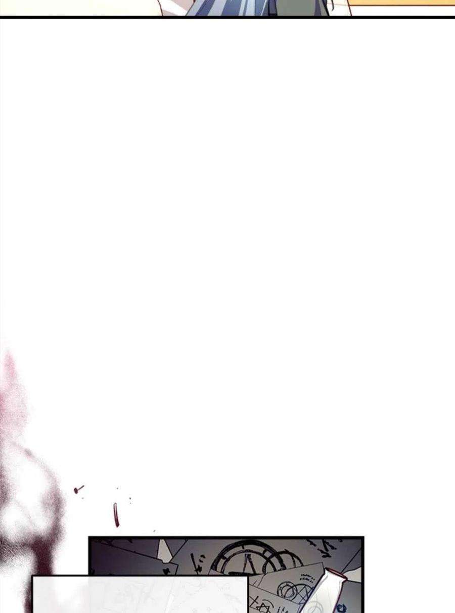 我们能成为家人吗04话