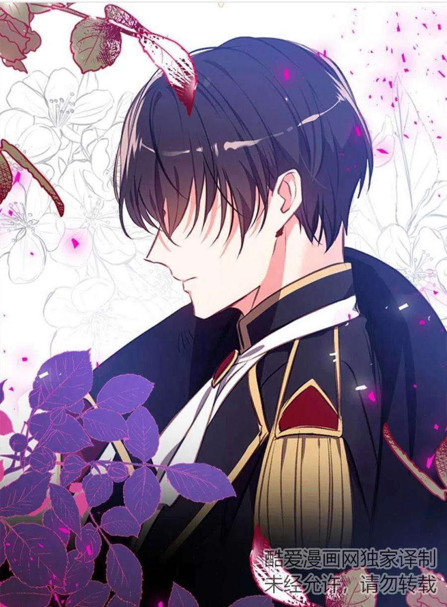 我们能成为家人吗04话