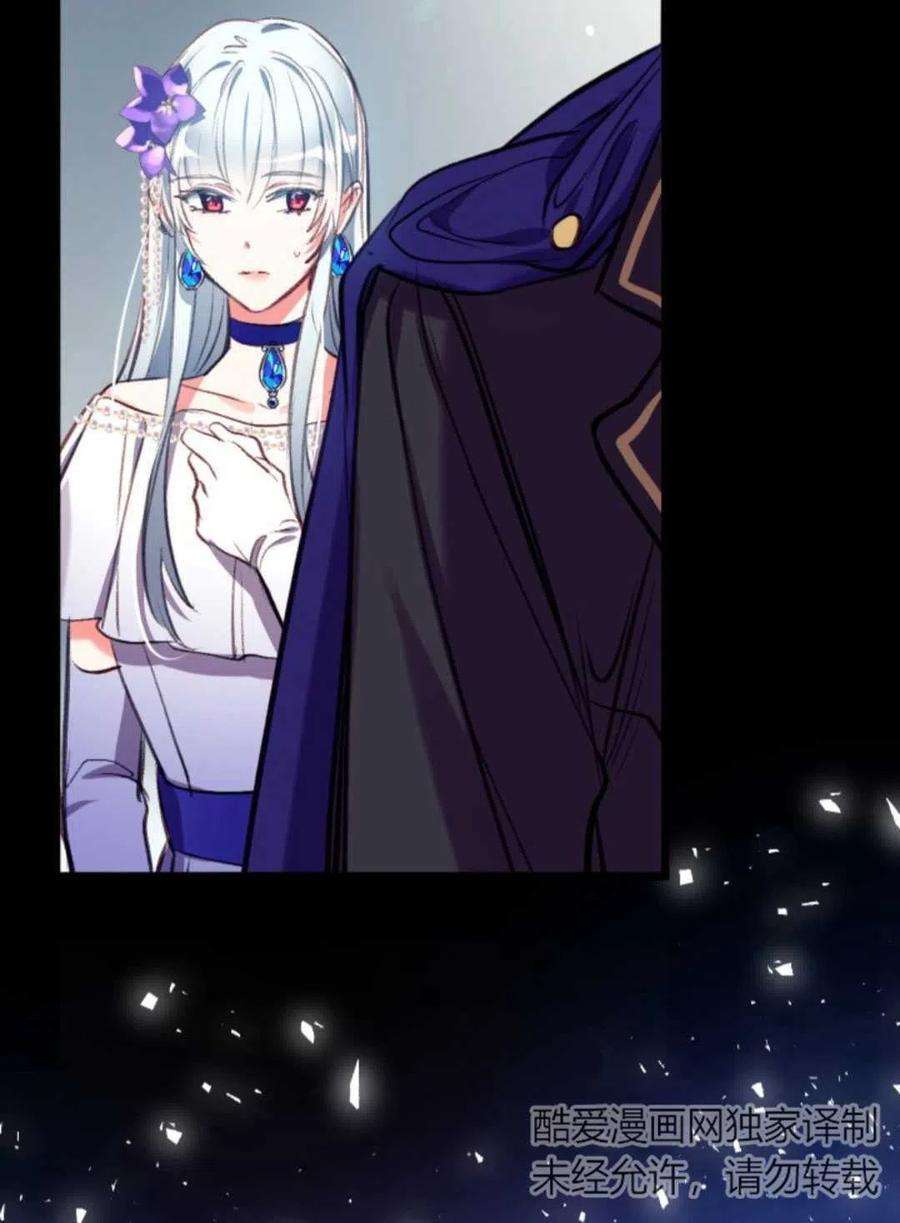 我们能成为家人吗04话