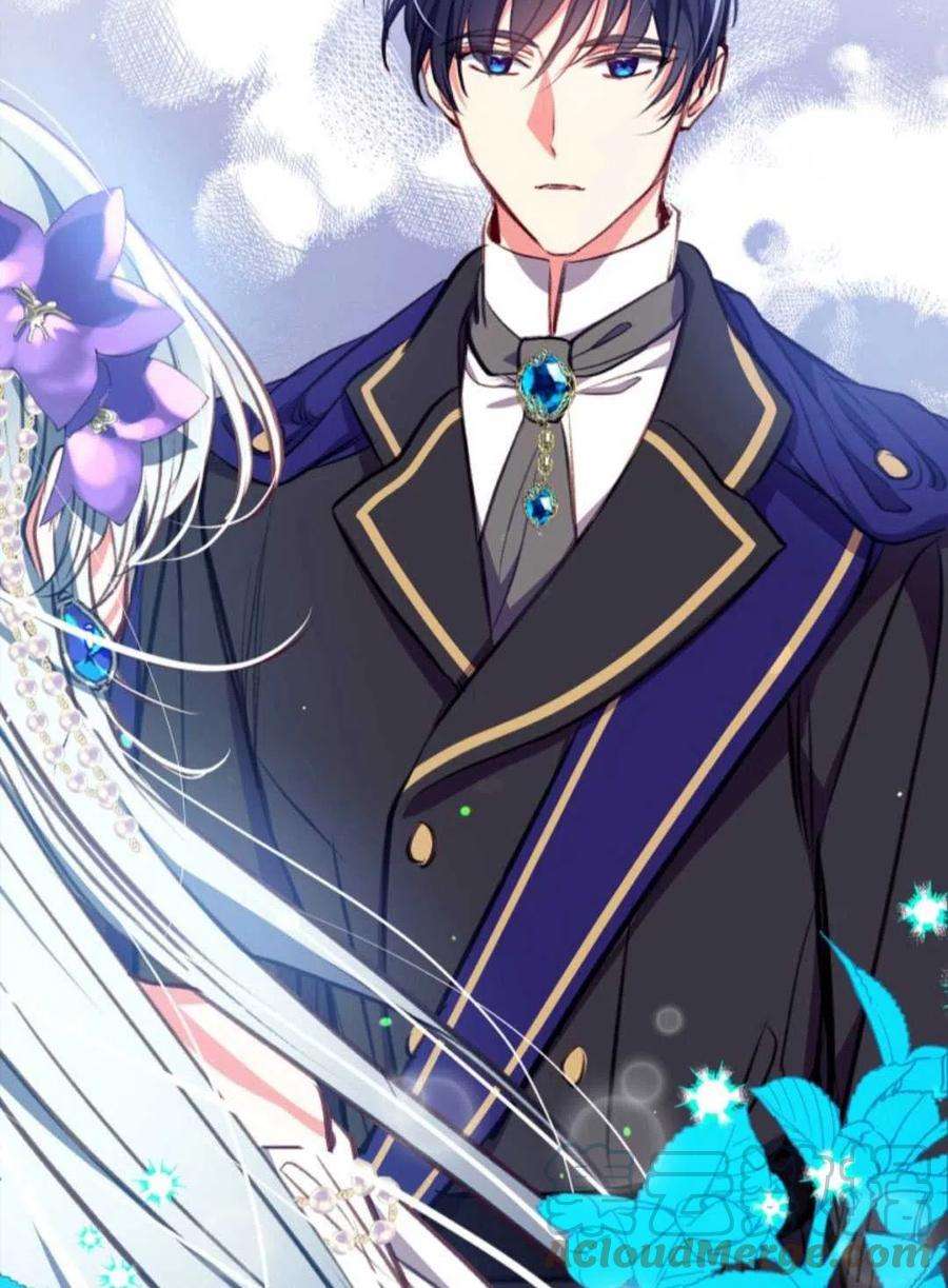 我们能成为家人吗04话