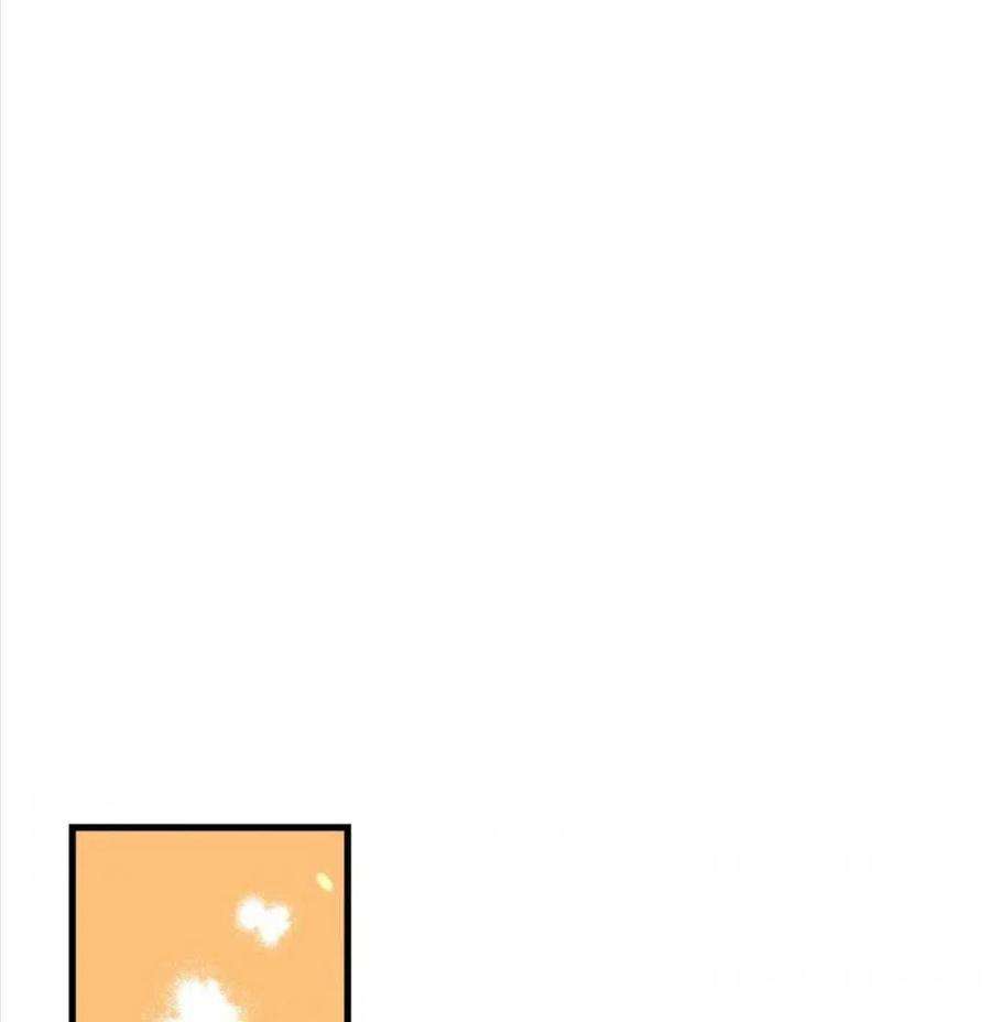 我们能成为家人吗04话