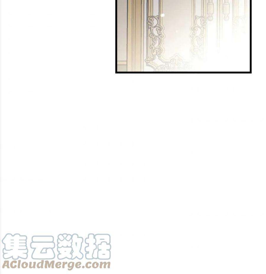 我们能成为家人吗04话