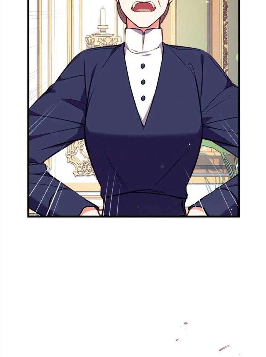 我们能成为家人吗04话