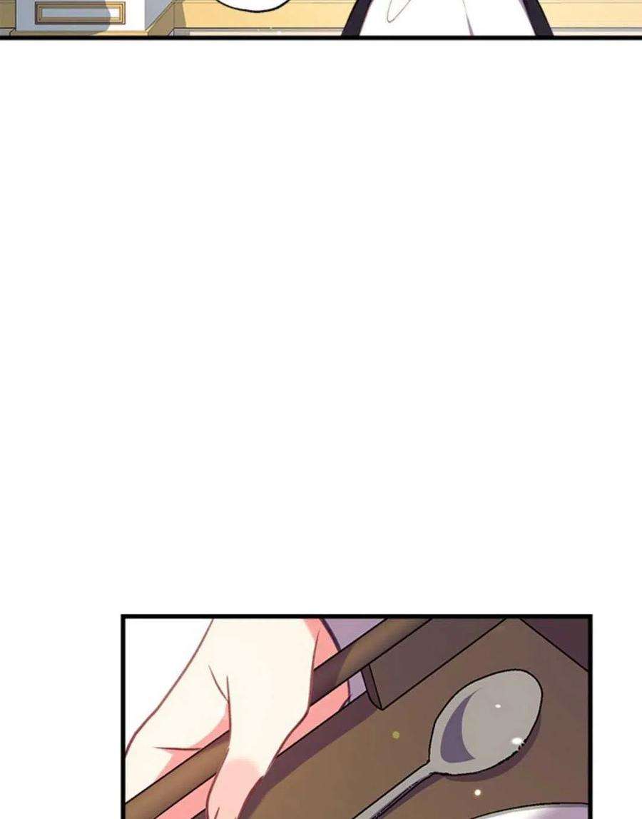 我们能成为家人吗04话