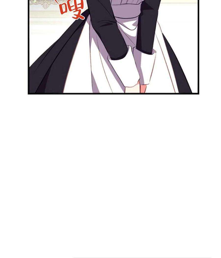 我们能成为家人吗05话